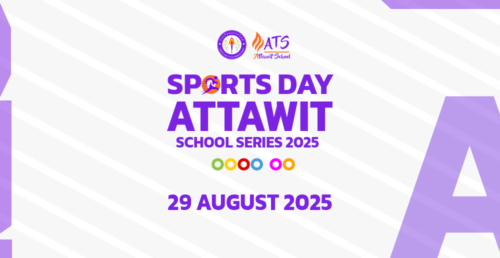 ATSSPORTSDAY2025