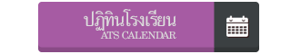 menu6.png